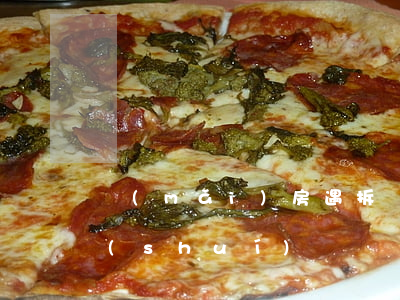 買(mǎi)房遇拆遷，補(bǔ)償款歸誰(shuí)？